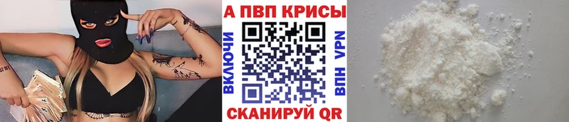 Где купить наркоту Вуктыл ЭКСТАЗИ  COCAIN  kraken зеркало  A-PVP  Бошки Шишки  ГАШИШ  Меф 