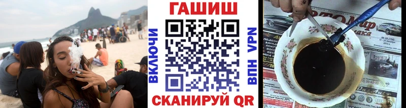 ГАШИШ убойный  Вуктыл 