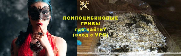 МДМА Баксан