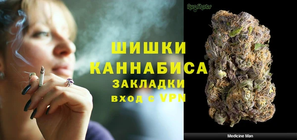 марки lsd Балабаново