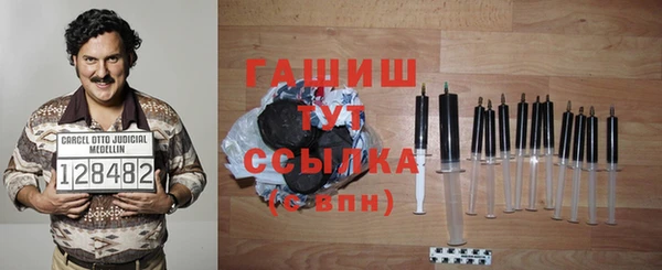 МДМА Баксан