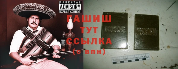 МДМА Баксан
