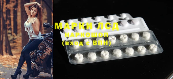 МДМА Баксан