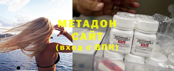 бутик Семилуки