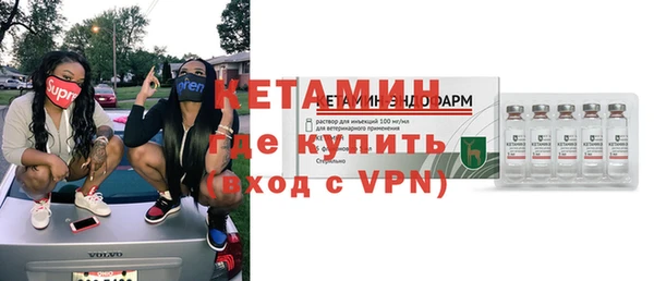 мефедрон мука Семикаракорск