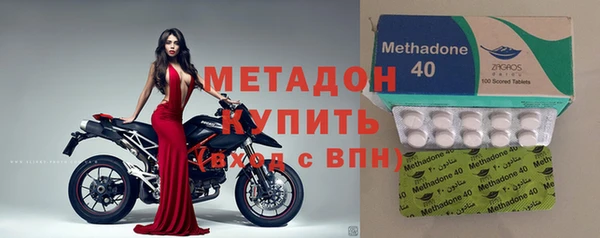 2c-b Балахна