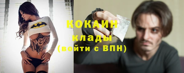 МДМА Баксан
