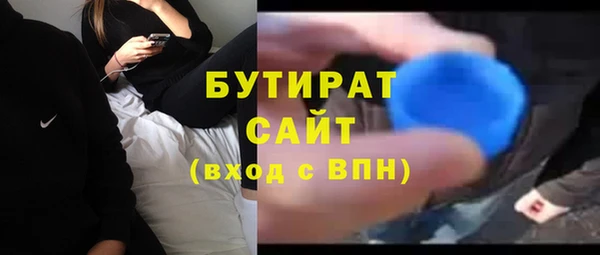 дмт Семёнов