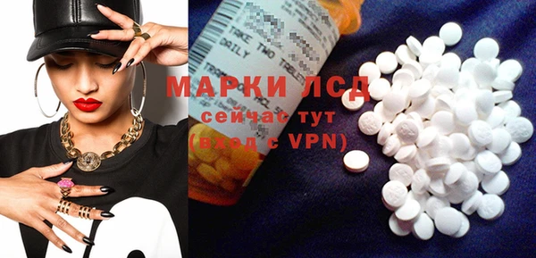 МДМА Баксан