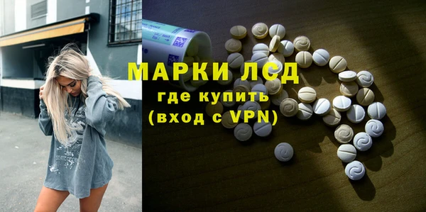 МДМА Баксан