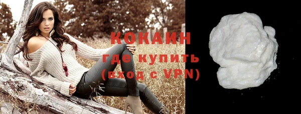 2c-b Балахна