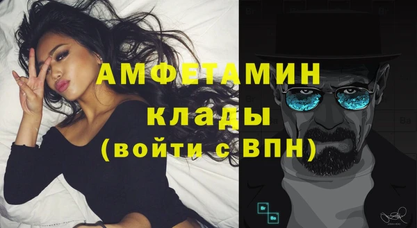 дмт Семёнов