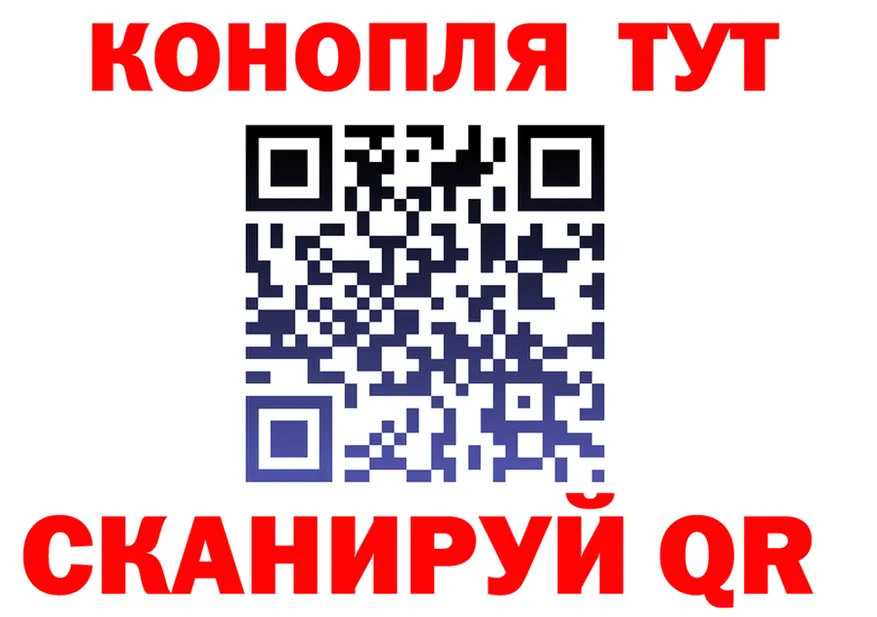 МЯУ-МЯУ 4 MMC зеркало дарк нет hydra Вуктыл